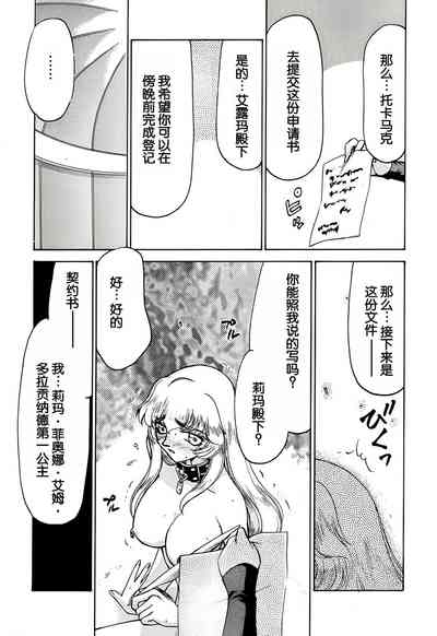 第54頁圖