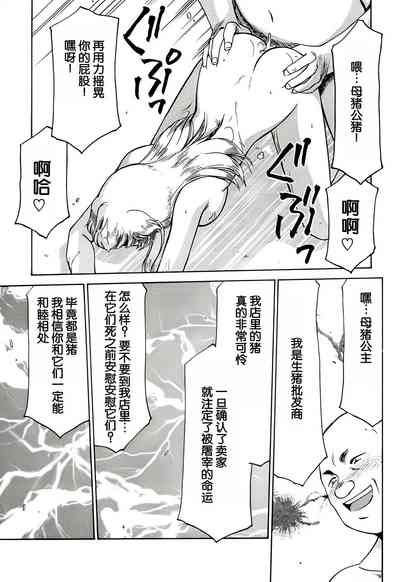 第62頁圖
