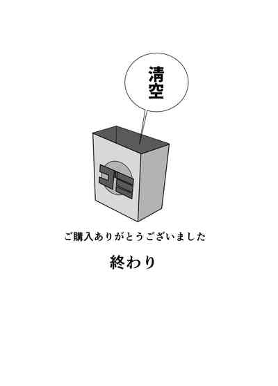 第102页图
