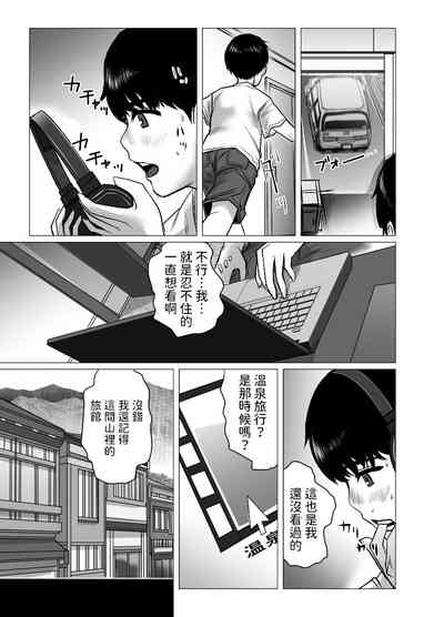 第18页图