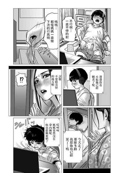 第22页图