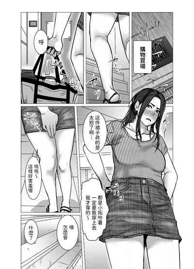 第46页图