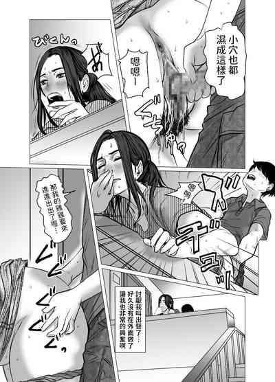 第50页图