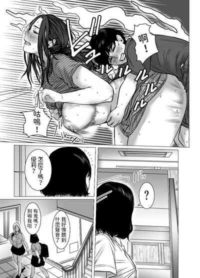 第54页图