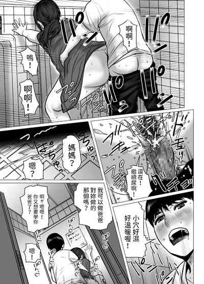 第78页图