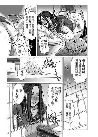 第82页图