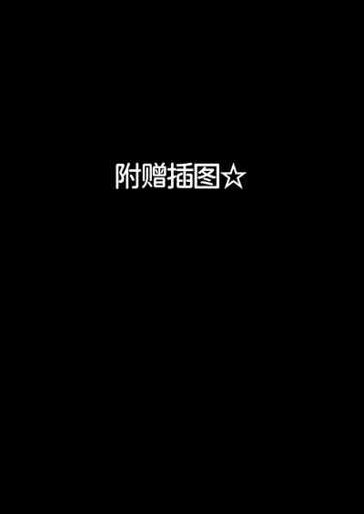 第54页图