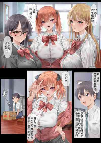 第6页图