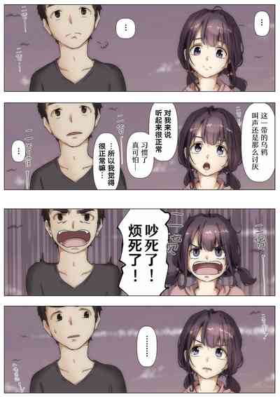 第78頁圖