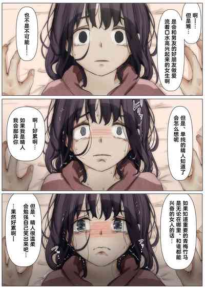 第94頁圖