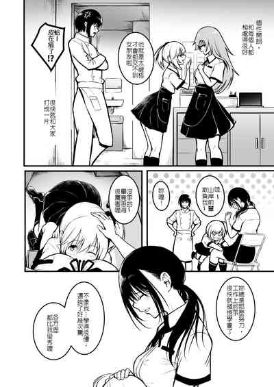 第30頁圖