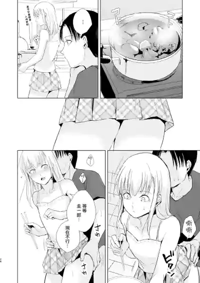 第26頁圖