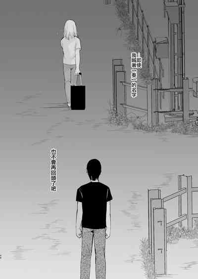第50頁圖