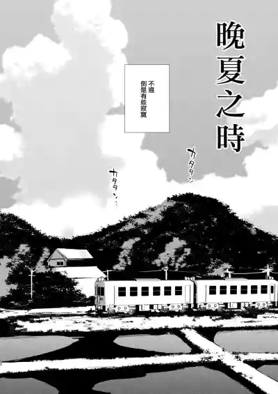 第54頁圖