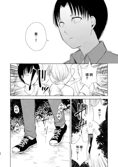 第62頁圖