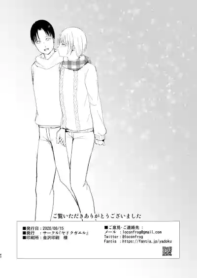 第82頁圖