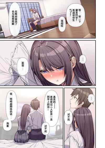 第14页图