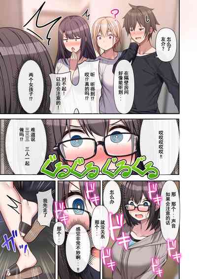 第82页图