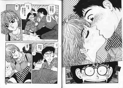 第10頁圖
