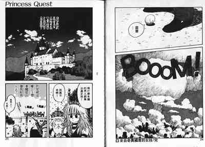 第14頁圖