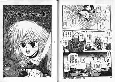 第22頁圖