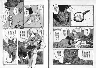 第26頁圖