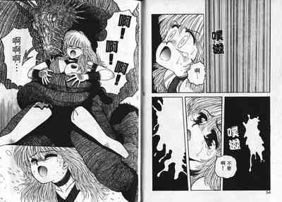 第30頁圖