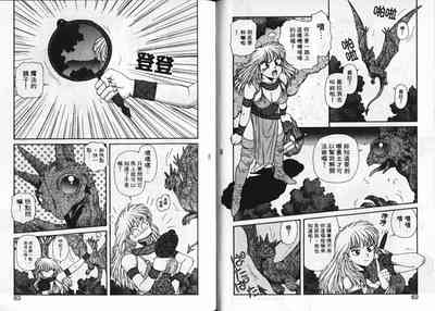 第34頁圖