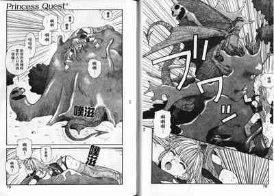 第42頁圖