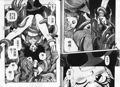 第50頁圖