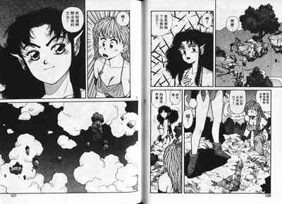 第66頁圖