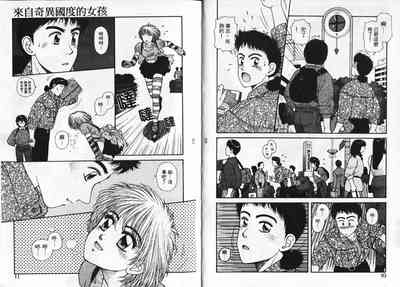 第6頁圖