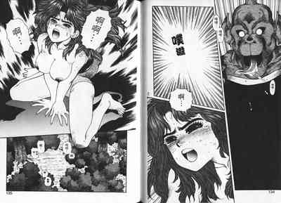 第70頁圖