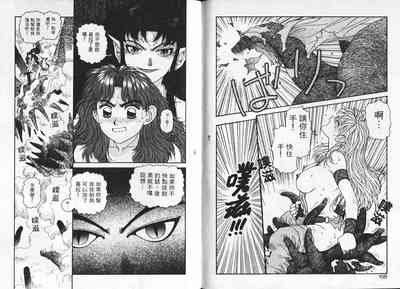 第82頁圖