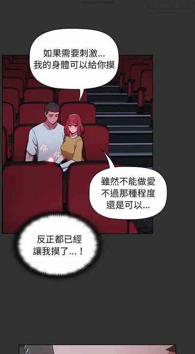 第10页图