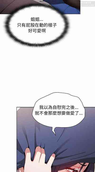 第114页图