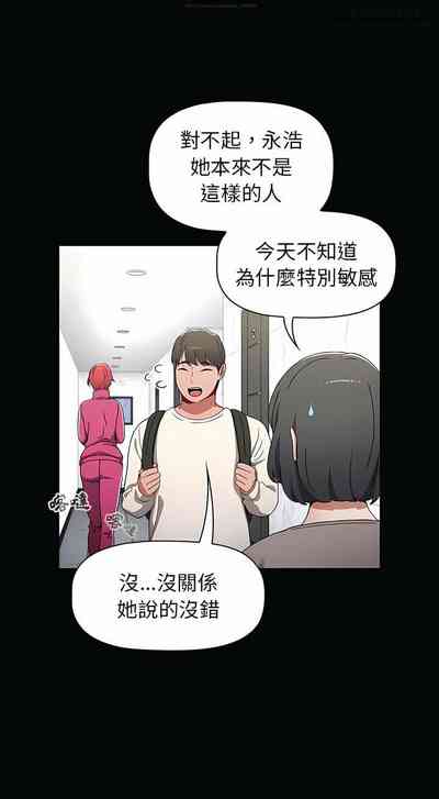 第122页图