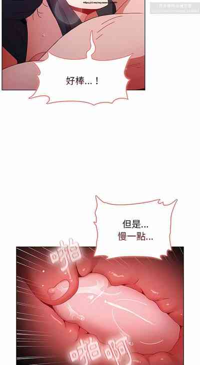 第138页图