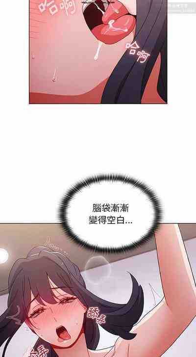 第146页图