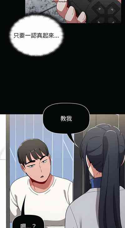 第158页图
