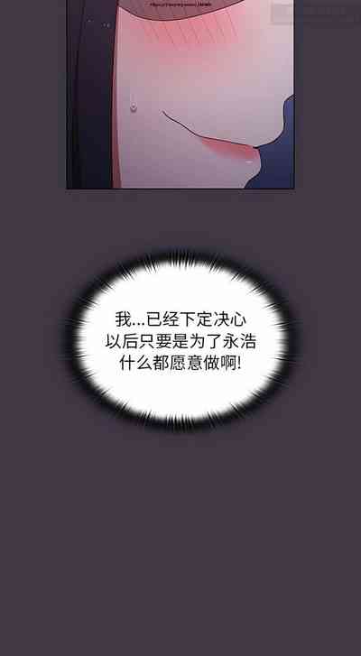 第170页图