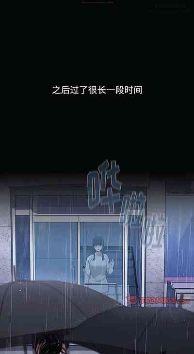 第174页图