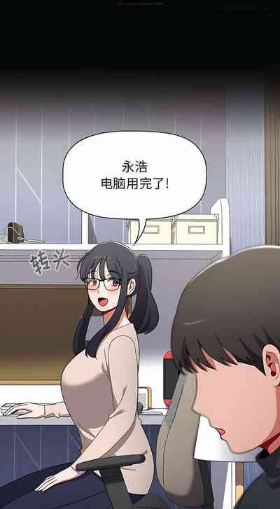 第190页图