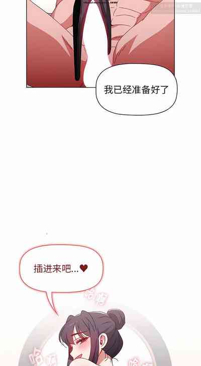 第206页图