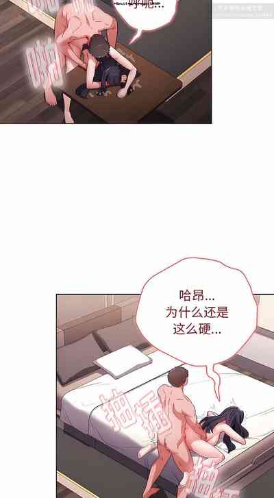 第218页图
