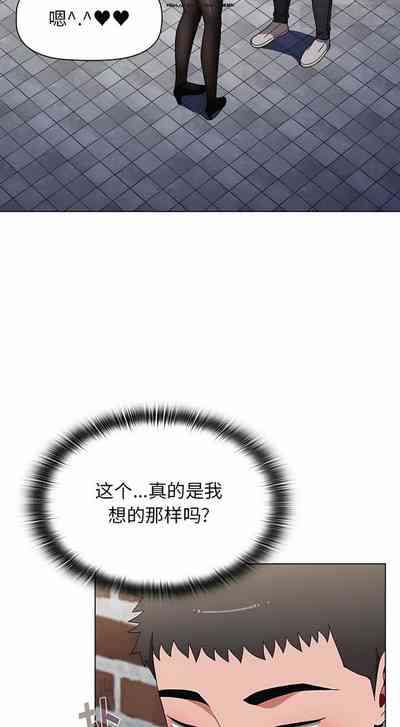 第222页图