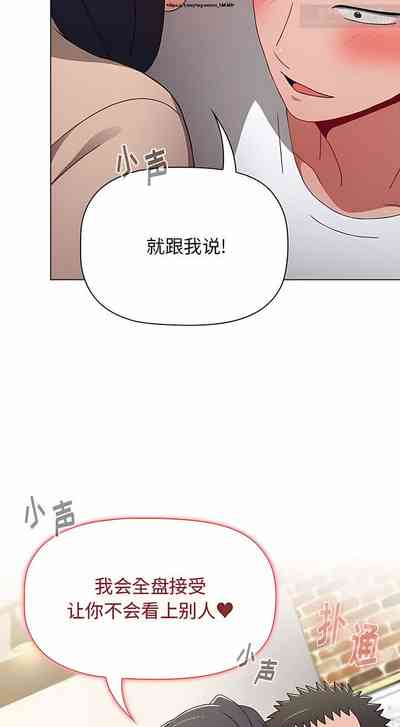 第230页图
