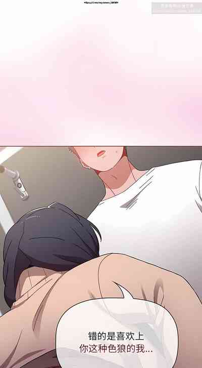 第234页图
