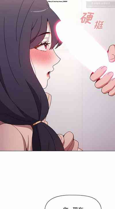 第238页图