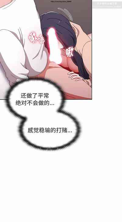 第242页图